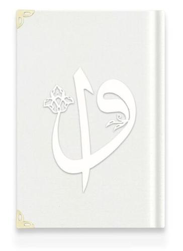 Kurye Kitabevi - Orta Elif-Vav Kadife (A3 Beyaz) 2 Renkli Kuranı Kerim