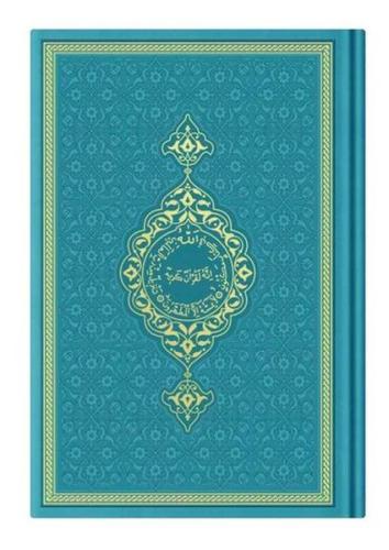 Orta Termo K.Kerim (Turkuaz) 2 Renkli Kuranı Kerimler