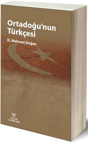 Kurye Kitabevi - Ortadoğu'nun Türkçesi