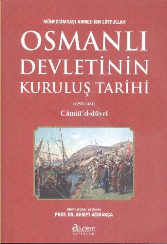 Kurye Kitabevi - Osmanlı Devletinin Kuruluş Tarihi