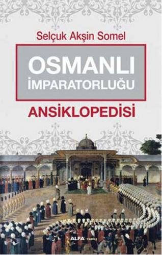 Kurye Kitabevi - Osmanlı İmparatorluğu Ansiklopedisi