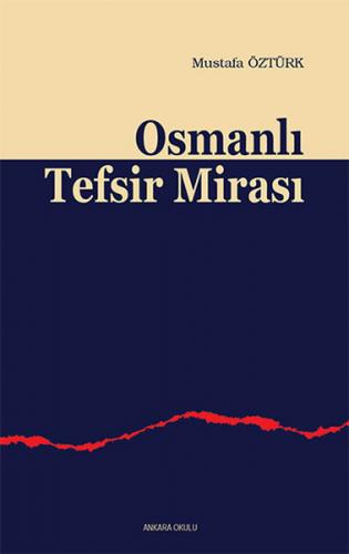 Kurye Kitabevi - Osmanlı Tefsir Mirası