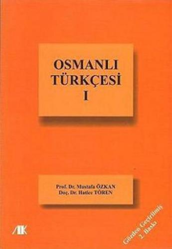 Kurye Kitabevi - Osmanlı Türkçesi I