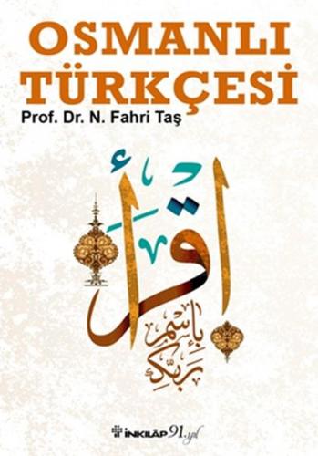 Kurye Kitabevi - Osmanlı Türkçesi