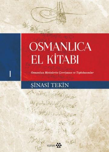 Kurye Kitabevi - Osmanlıca El Kitabı I