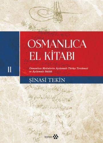 Kurye Kitabevi - Osmanlıca El Kitabı II
