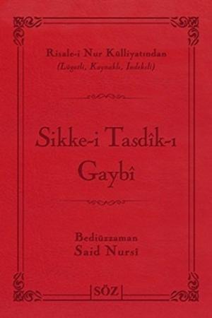 Kurye Kitabevi - Osmanlıca Sikke i Tasdik i Gaybi