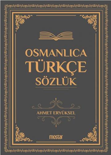 Osmanlıca Türkçe Sözlük - Ciltli - Münzevi Kitabevi