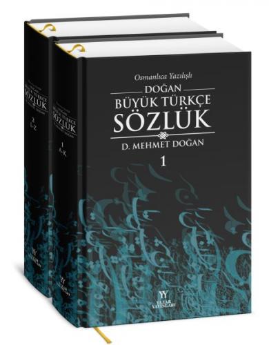 Kurye Kitabevi - Osmanlıca Yazılışlı Doğan Büyük Türkçe Sözlük 2 Cilt