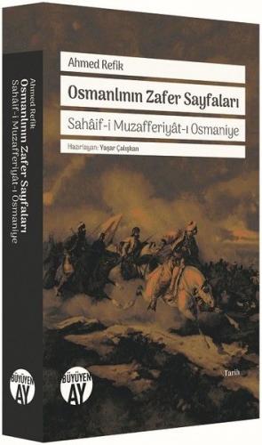 Kurye Kitabevi - Osmanlının Zafer Sayfaları