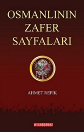 Osmanlının Zafer Sayfaları