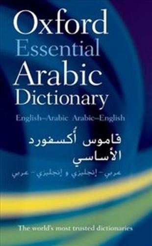 Kurye Kitabevi - Oxford Essential Arabic Dictionary