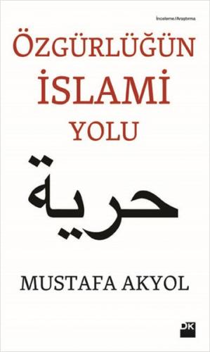 Kurye Kitabevi - Özgürlüğün İslami Yolu