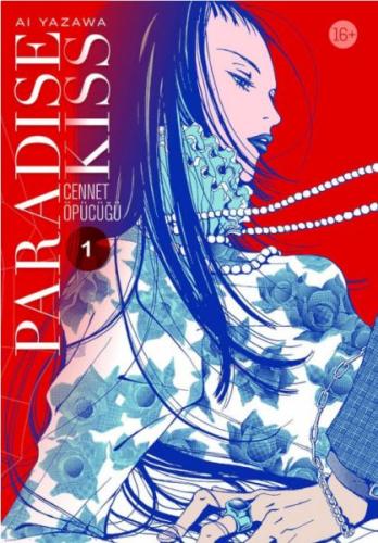 Kurye Kitabevi - Paradise Kiss – Cennet Öpücüğü 1
