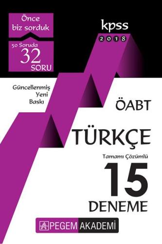 Kurye Kitabevi - Pegem 2018 KPSS ÖABT Türkçe Öğretmenliği Tamamı Çözüm