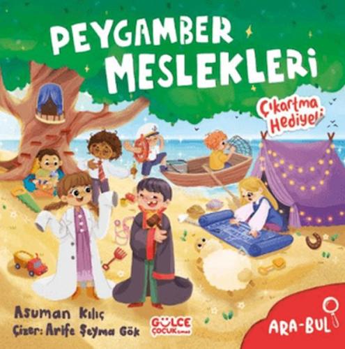 Peygamber Meslekleri - Ara Bul - Münzevi Kitabevi