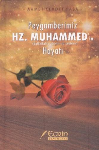 Kurye Kitabevi - Peygamberimiz Hz. Muhammed (S.A.V.) in Hayatı