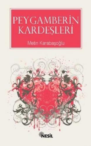 Peygamberin Kardeşleri