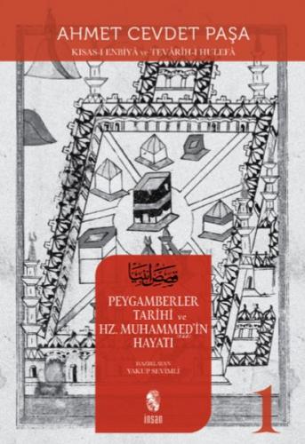 Kurye Kitabevi - Kısas-ı Enbiya ve Tevarih-i Hulefa 1-Peygamberler Tar