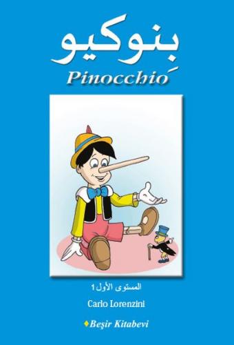 Kurye Kitabevi - Pinokyo Arapça