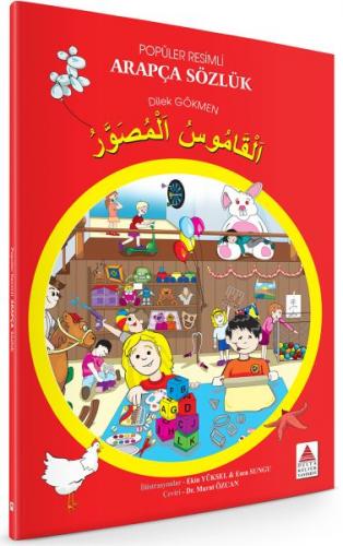 Kurye Kitabevi - Popüler Resimli Arapça Sözlük