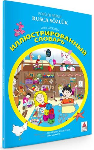 Kurye Kitabevi - Popüler Resimli Rusça Sözlük