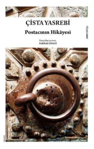 Postacının Hikayesi - Münzevi Kitabevi