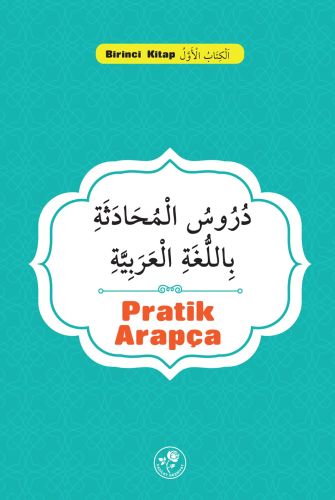 Kurye Kitabevi - Pratik Arapça 1