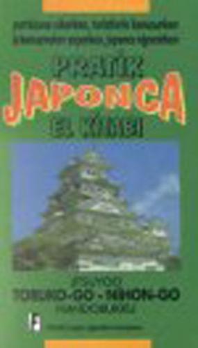 Kurye Kitabevi - Pratik Japonca El Kitabı
