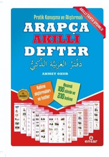 Kurye Kitabevi - Pratik Konuşma ve Alıştırmalı Arapça Akıllı Defter
