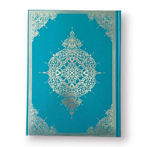 Rahle Boy Kuranı Kerim Cilt Bezli Yeşil