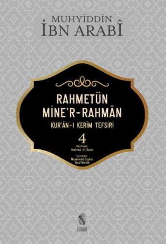 Kurye Kitabevi - Rahmetün Mine'r-Rahman - (Kur'an-ı Kerim Tefsiri 4)