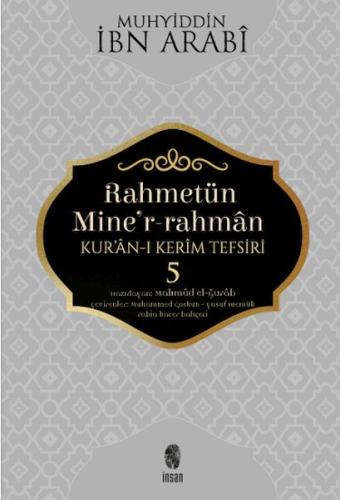 Rahmetün Mine'r-Rahman - (Kur'an-ı Kerim Tefsiri 5) - Münzevi Kitabevi