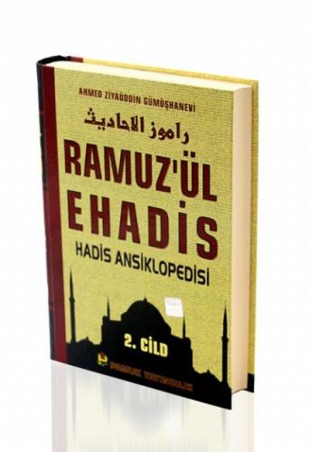 Kurye Kitabevi - Ramuz'ül Ehadis Hadis Ansiklopedisi 2 Cilt Hadis 005 