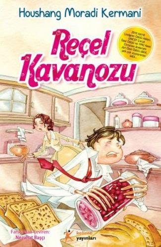 Kurye Kitabevi - Reçel Kavanozu