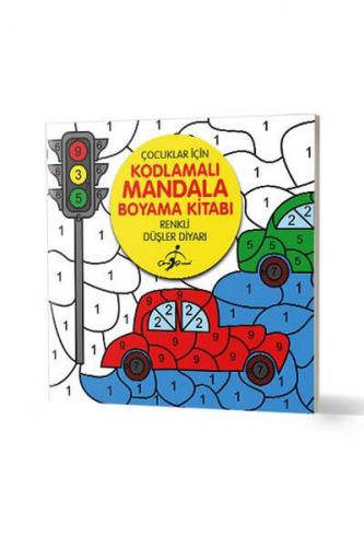 Kurye Kitabevi - Çocuklar İçin Kodlamalı Mandala Boyama Kitabı-Renkli 
