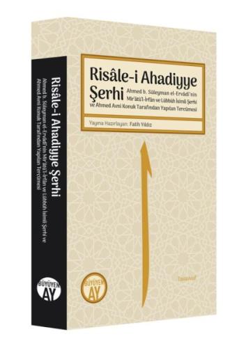 Kurye Kitabevi - Risale-i Ahadiyye Şerhi