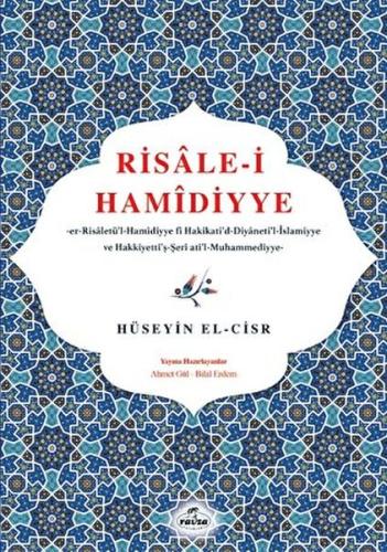 Kurye Kitabevi - Risale-i Hamidiyye