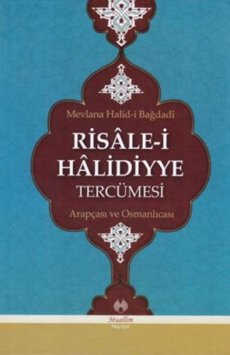 Kurye Kitabevi - Risalei Halidiyye Tercümesi Arapçası ve Osmanlıcası