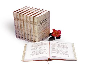 Riyazüs Salihin (8 Cılt Takim)