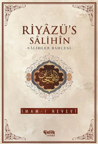 Riyazüs Salihin
