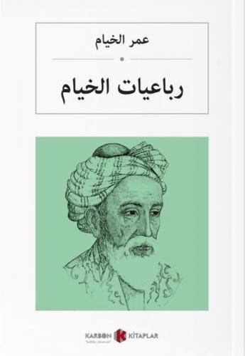 Kurye Kitabevi - Rubailer - Arapça
