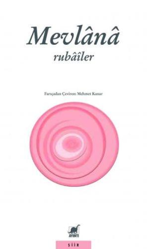 Rubailer