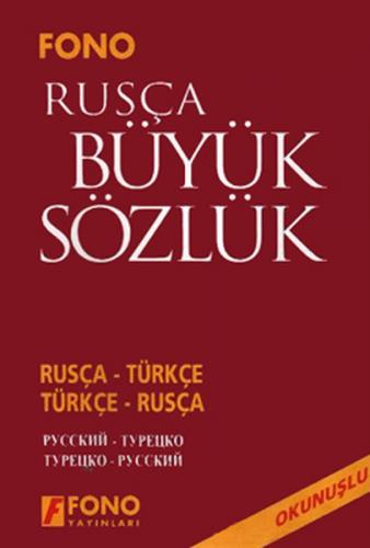 Kurye Kitabevi - Rusça Büyük Sözlük Rusça-Türkçe Türkçe-Rusça
