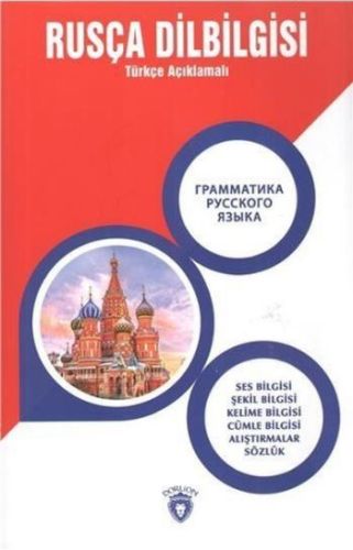 Kurye Kitabevi - Rusça Dilbilgisi-Türkçe Açıklamalı