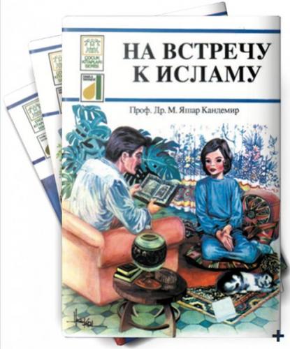 Kurye Kitabevi - Rusça Dinimi Öğreniyorum Serisi (9 Kitap Takım)