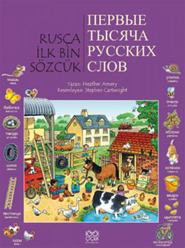 Kurye Kitabevi - Rusça İlk Bin Sözcük
