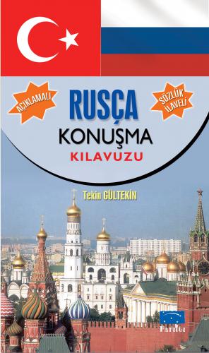 Kurye Kitabevi - Rusça Konuşma Kılavuzu
