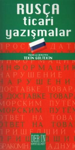 Kurye Kitabevi - Rusça Ticari Yazışmalar