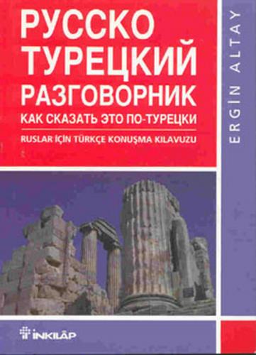 Kurye Kitabevi - Ruslar İçin Türkçe Konuşma Klavuzu